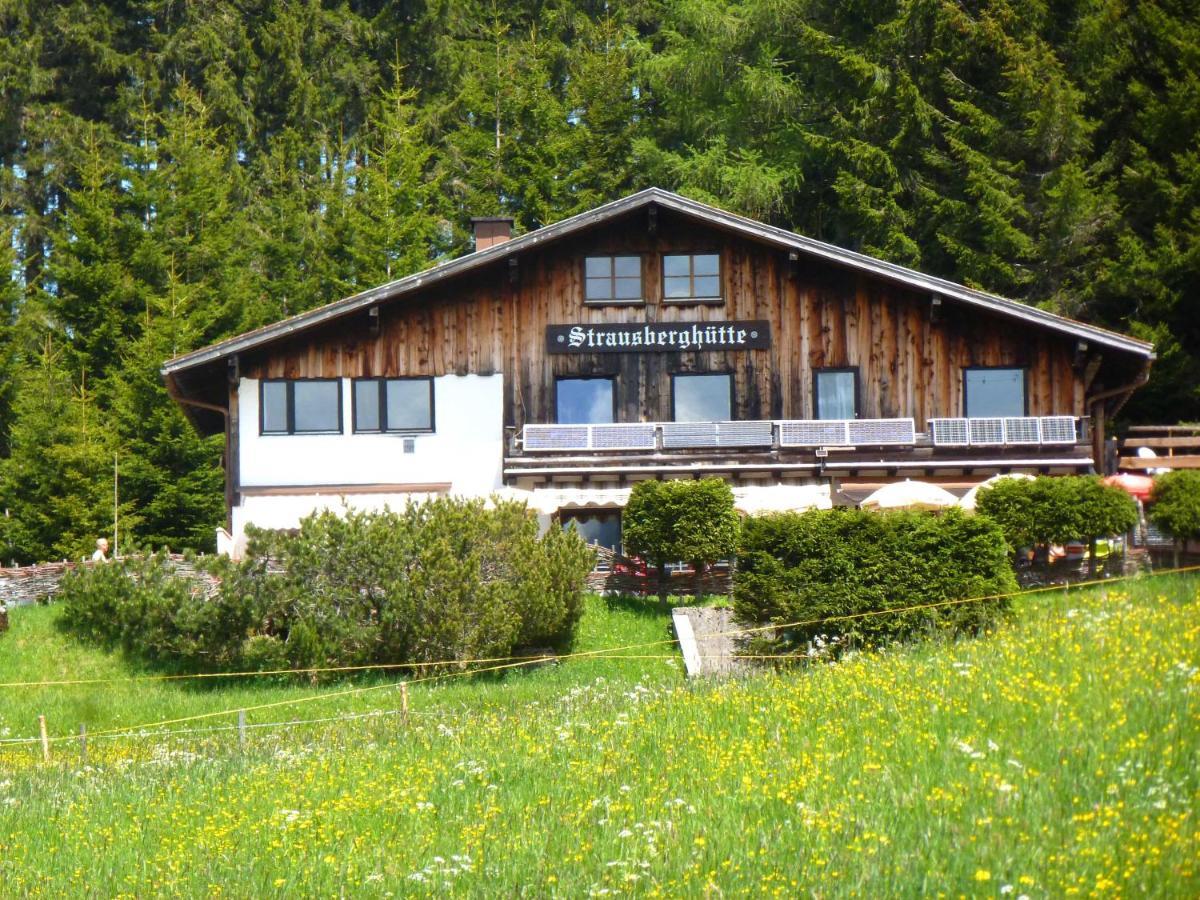Ferienwohnung In Kempten Am Stadtweiher Екстериор снимка